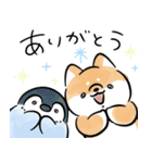 ほんわかしばいぬと水族館（個別スタンプ：7）