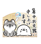 ほんわかしばいぬと水族館（個別スタンプ：32）