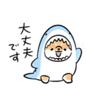 ほんわかしばいぬと水族館（個別スタンプ：38）