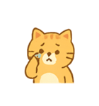 ちゃとらねこの感情パック（個別スタンプ：17）