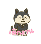 ハスキーの無気力日常 (タイ) Ver5（個別スタンプ：9）