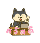 ハスキーの無気力日常 (タイ) Ver5（個別スタンプ：15）