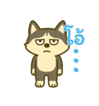 ハスキーの無気力日常 (タイ) Ver5（個別スタンプ：27）