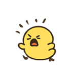 わちゃわちゃひよこ団（個別スタンプ：5）