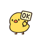わちゃわちゃひよこ団（個別スタンプ：7）