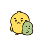 わちゃわちゃひよこ団（個別スタンプ：17）