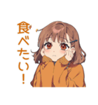 食べたいめんどくさ女子♡ダイエット（個別スタンプ：1）