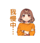 食べたいめんどくさ女子♡ダイエット（個別スタンプ：5）