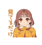 食べたいめんどくさ女子♡ダイエット（個別スタンプ：6）