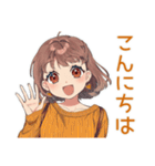 食べたいめんどくさ女子♡ダイエット（個別スタンプ：7）