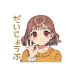 食べたいめんどくさ女子♡ダイエット（個別スタンプ：8）