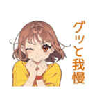 食べたいめんどくさ女子♡ダイエット（個別スタンプ：10）