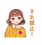 食べたいめんどくさ女子♡ダイエット（個別スタンプ：12）