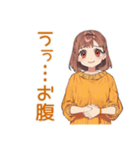 食べたいめんどくさ女子♡ダイエット（個別スタンプ：18）