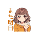 食べたいめんどくさ女子♡ダイエット（個別スタンプ：22）