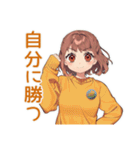 食べたいめんどくさ女子♡ダイエット（個別スタンプ：24）