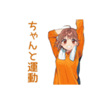 食べたいめんどくさ女子♡ダイエット（個別スタンプ：25）