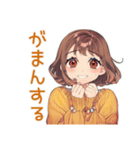 食べたいめんどくさ女子♡ダイエット（個別スタンプ：26）