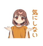 食べたいめんどくさ女子♡ダイエット（個別スタンプ：27）
