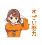 食べたいめんどくさ女子♡ダイエット（個別スタンプ：28）