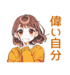 食べたいめんどくさ女子♡ダイエット（個別スタンプ：29）