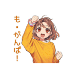 食べたいめんどくさ女子♡ダイエット（個別スタンプ：32）