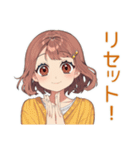 食べたいめんどくさ女子♡ダイエット（個別スタンプ：33）