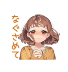 食べたいめんどくさ女子♡ダイエット（個別スタンプ：34）
