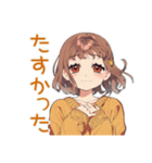 食べたいめんどくさ女子♡ダイエット（個別スタンプ：36）