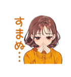 食べたいめんどくさ女子♡ダイエット（個別スタンプ：39）