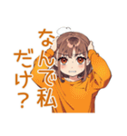 食べたいめんどくさ女子♡ダイエット（個別スタンプ：40）