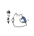 化けふわ猫（個別スタンプ：6）