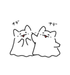 化けふわ猫（個別スタンプ：18）
