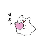 化けふわ猫（個別スタンプ：22）