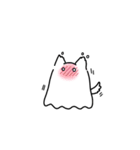 化けふわ猫（個別スタンプ：23）