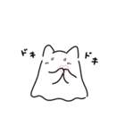 化けふわ猫（個別スタンプ：24）