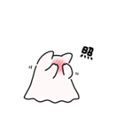 化けふわ猫（個別スタンプ：25）