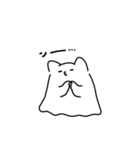 化けふわ猫（個別スタンプ：39）