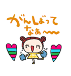 nenerin日常会話スタンプ911関西弁（個別スタンプ：7）