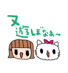 nenerin日常会話スタンプ911関西弁（個別スタンプ：15）