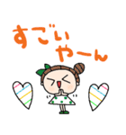 nenerin日常会話スタンプ911関西弁（個別スタンプ：25）
