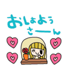 nenerin日常会話スタンプ911関西弁（個別スタンプ：33）