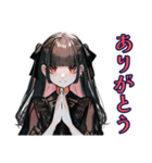 ブチギレ★地雷系女子の毎日（個別スタンプ：3）