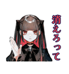 ブチギレ★地雷系女子の毎日（個別スタンプ：6）