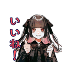 ブチギレ★地雷系女子の毎日（個別スタンプ：7）