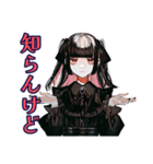 ブチギレ★地雷系女子の毎日（個別スタンプ：8）
