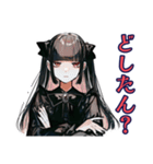 ブチギレ★地雷系女子の毎日（個別スタンプ：17）