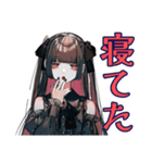 ブチギレ★地雷系女子の毎日（個別スタンプ：18）