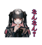 ブチギレ★地雷系女子の毎日（個別スタンプ：19）