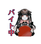 ブチギレ★地雷系女子の毎日（個別スタンプ：22）